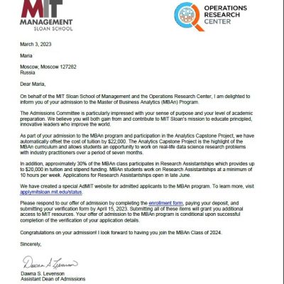 Поступление Марии в MIT. Получены офферы от UCLA и MIT!
Оффер MIT c уменьшением стоимости на 22000 дол.
Мария приняла оффер от MIT и готовится к оформлению студенческой визы.