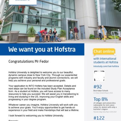 Поступление Федора в Hofstra University